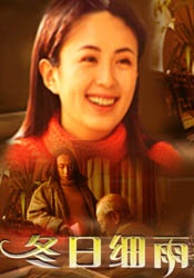 亚洲欧美综合网